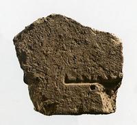 [Roman Villa, loc. S. Maria (Nemi, Italy), Trench CE: Brick Stamps, 53]